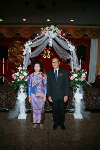 Our Wedding, 21 October 2006